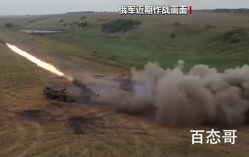 俄导弹击中雇佣军据点消灭300多人 没有什么不是一个导弹不能解决的