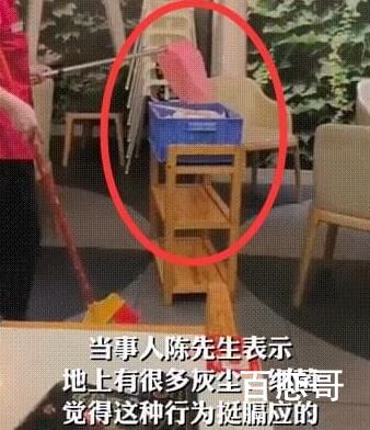 员工当顾客面把扫地垃圾倒进餐盘 背后的真相让人震惊！
