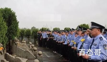 10年来全国3799名民警牺牲 真的太不容易了