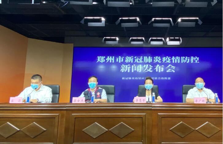 专家解读郑州疫情:病毒开的是宝马