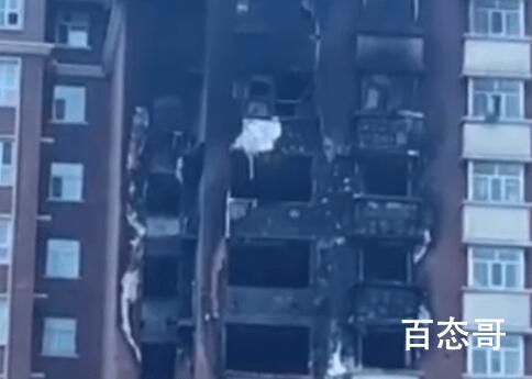 乌鲁木齐火灾事故发布会 到底是怎么回事