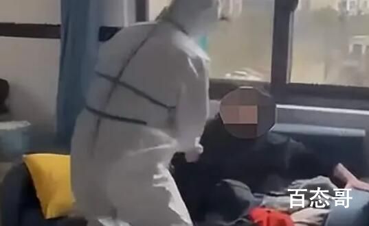 大白暴力拉人去隔离?杭州通报  不是明确不能按时空交集定密接吗？
