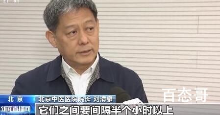 阳过了病毒是否在衣物上有残留 概率高低的问题不是说一定怎么样