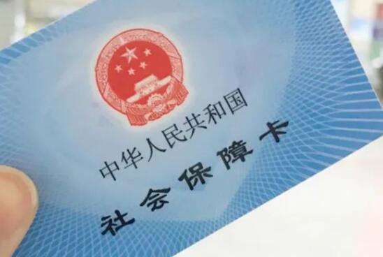 多地回应新医改“个人吃亏” 内幕曝光简直太意外了