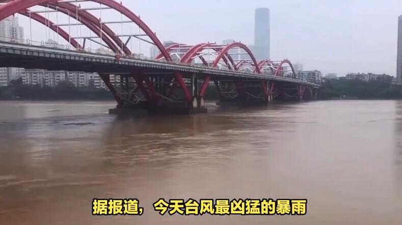 台风最凶猛的暴雨倒在了福建莆田