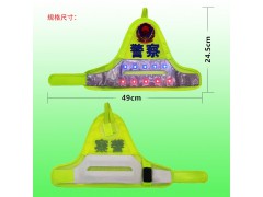 充电执勤袖标led闪光臂章厂家直供图3