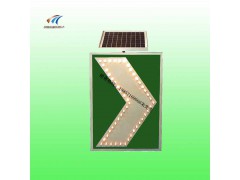 led线行指引标志 太阳能线行诱导标志交通标识厂家图3
