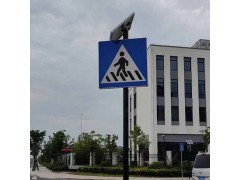 太原市led标志太阳能人行横道标志牌交通设施厂家图3