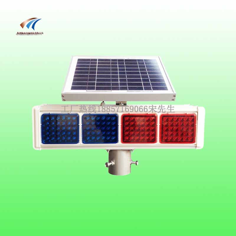 240灯太阳能爆闪灯