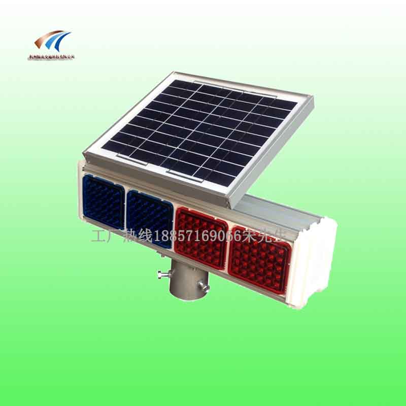 240灯太阳能爆闪灯