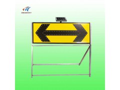 道路施工诱导标志牌 线形诱导标志太阳能标志牌图4