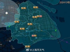 台风“贝碧嘉”离开上海进入江苏 风雨渐止，防范不停!(图）