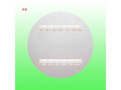 圆形交通标志支持定制 太阳能标志牌 led发光标志厂家图2