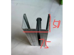 隔墙M型龙骨/M型减震龙骨/酒店隔音墙M龙骨/轻质隔墙M龙骨图2