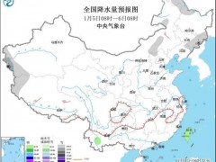 中央气象台：冷空气将席卷中东部 西南地区雨雪增多