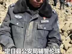 地震救援辅警看到孩子遗物失声痛哭 平凡英雄引致敬