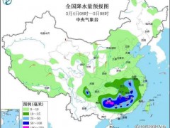 重庆各地气象台连发8个预警 暴雨大风来袭