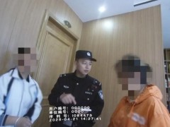 母女就餐1小时未动筷老板报警 到底什么状况？