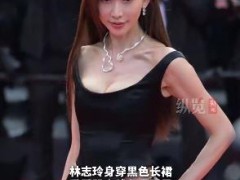 50岁林志玲亮相戛纳 现场尖叫声不断 到底什么状况？