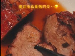陈奕迅报平安 到底什么状况？