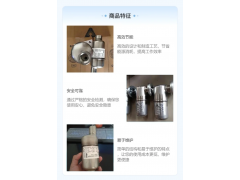 阿姆斯壮不锈钢疏水阀 进口美国1000U疏水阀图2