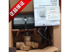 霍尼韦尔电动二通阀 进口阀门-VN系列电动阀图1