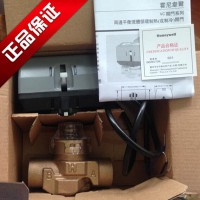 霍尼韦尔电动二通阀 进口阀门-VN系列电动阀