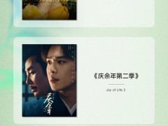 刘亦菲提名白玉兰最佳女主角 到底什么状况？