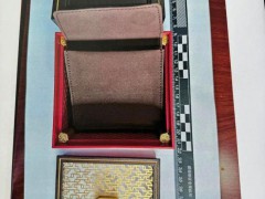 女子乘机托运行李万元金手链丢失 警方已受理此案