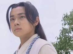 37岁曹骏翻红 童年白月光杀回来了 到底什么状况？