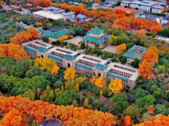 武汉大学雷军班今年招收30人 培养计算机全栈与创新创业领军人才