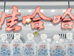 律师回应宗馥莉被起诉争议点 家族信托引发纠纷