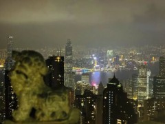 许家印香港豪宅被曝违建5000尺 恒大财富象征面临清拆